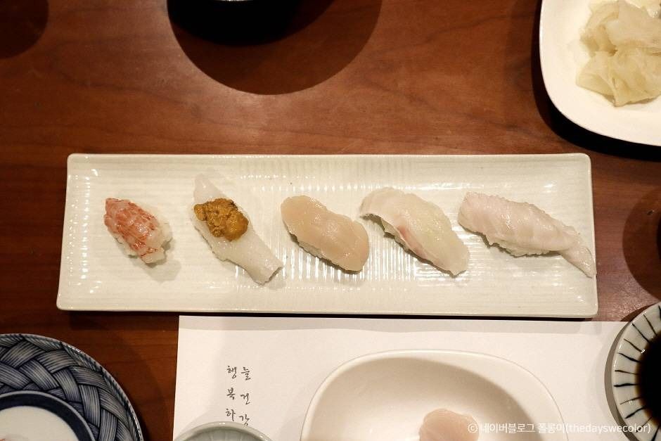 서울_하나일식 (3)