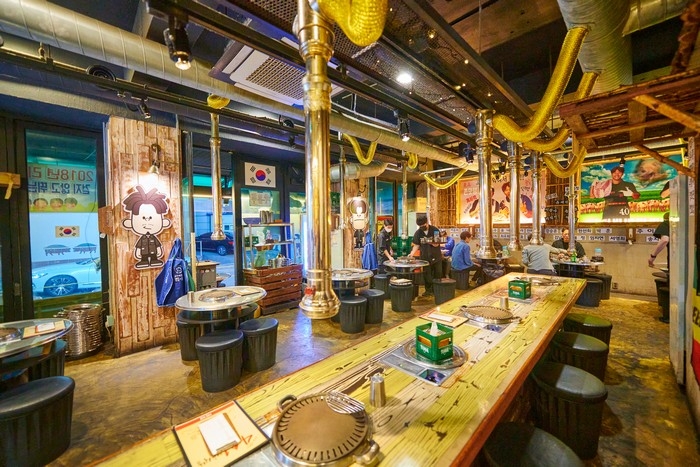 하하&김종국의 401정육식당