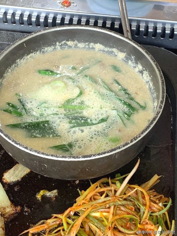 서울시_양천구_황금오리농장_매뉴3