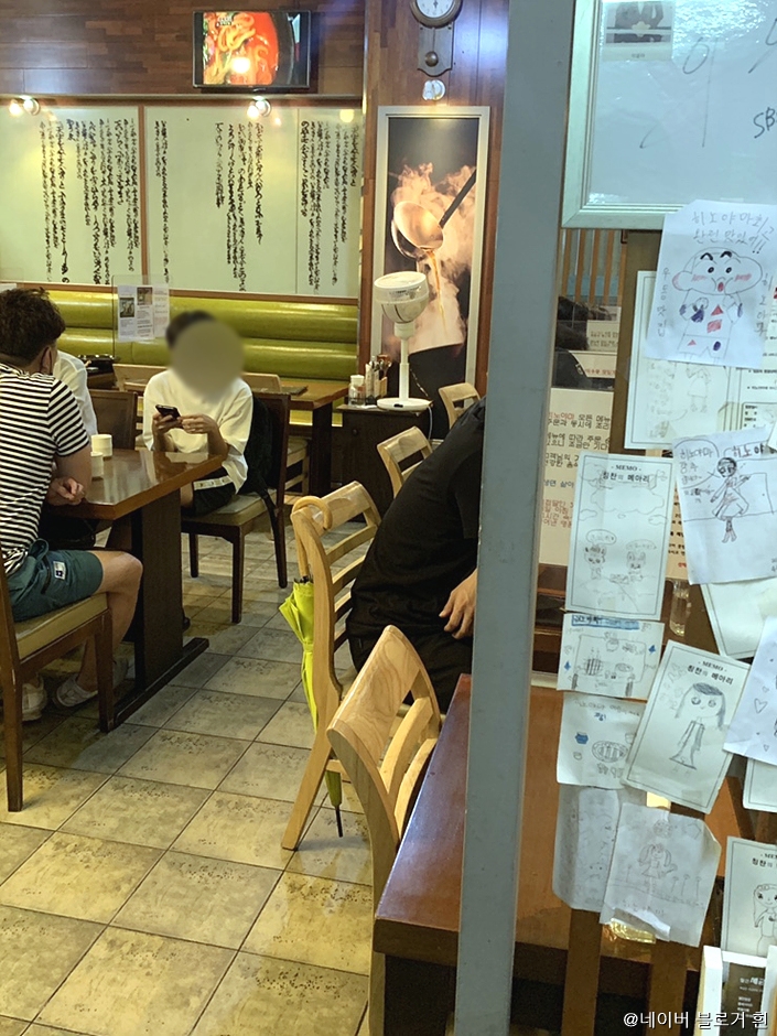 서울시_양천구_히노야마_내부1