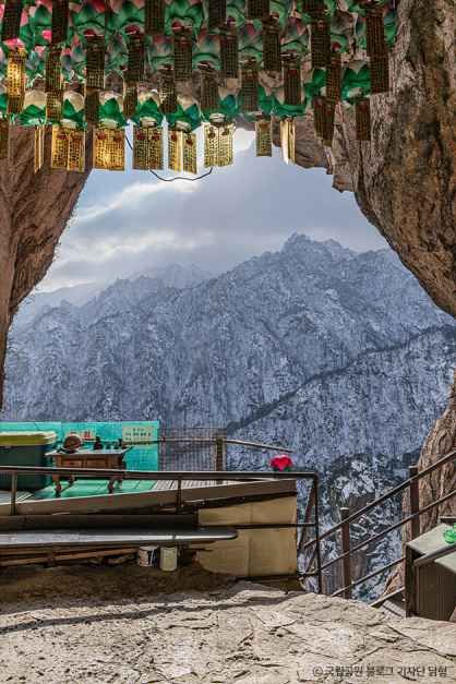 [강원] 금강굴