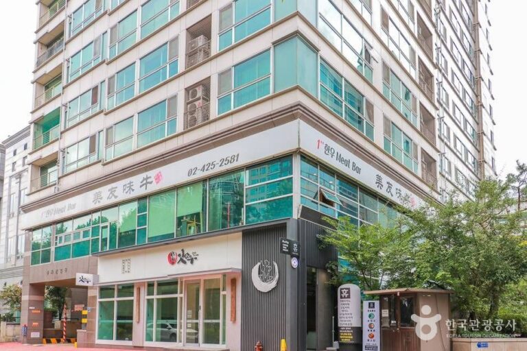 [서울] 미우미우참숯구이