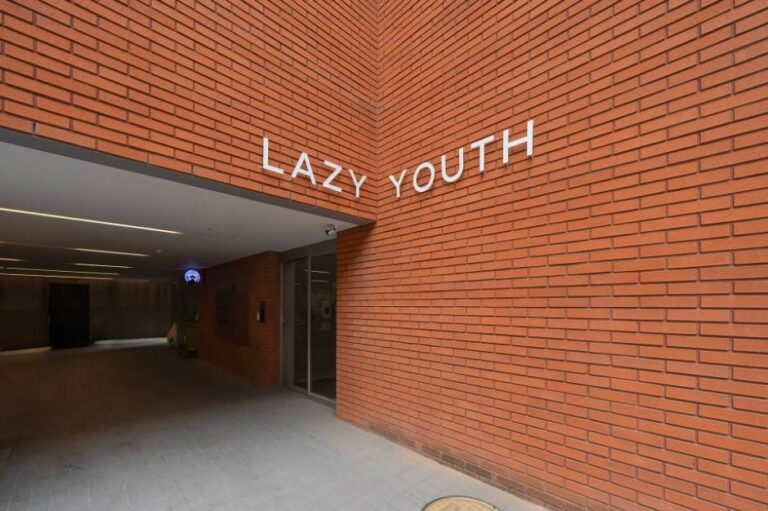 [서울] 레이지 유스