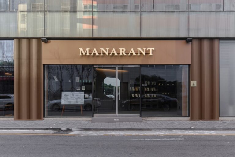 [서울] 카페 마나랑