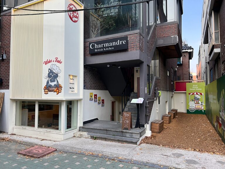 [서울] 차만다 본점