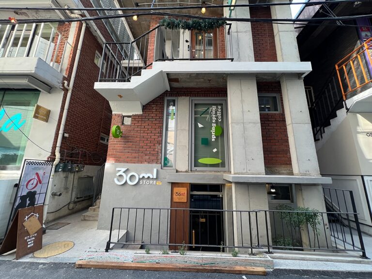 [서울] 성수온실