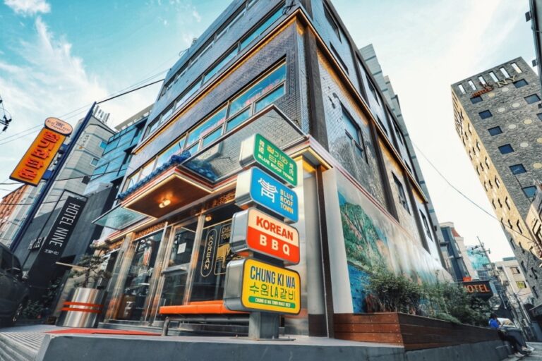 [서울] 청기와타운 본점