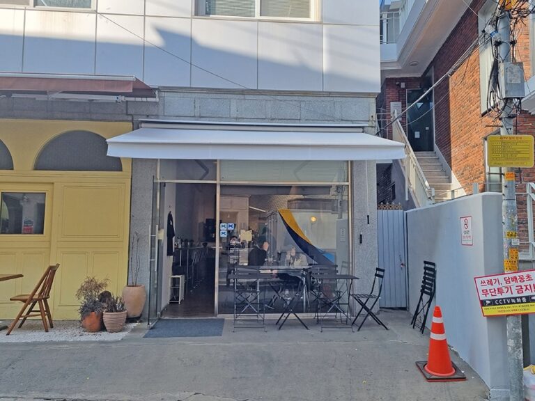 [서울] camouflage coffee