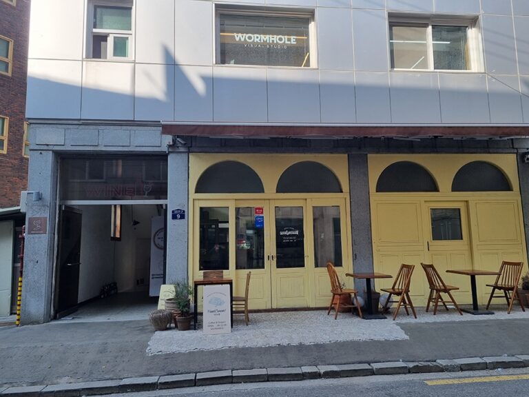 [서울] 니드스윗