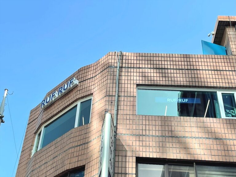 [서울] 러프러프