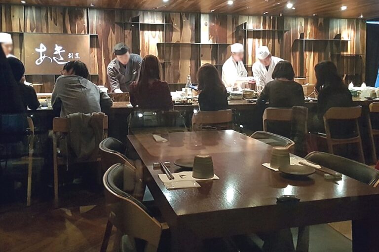 [서울] 갓포아키 도산공원점