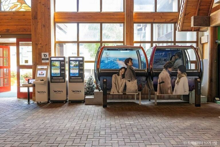 [강원] 발왕산 관광케이블카