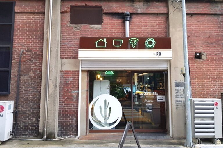 [서울] 라크라센타