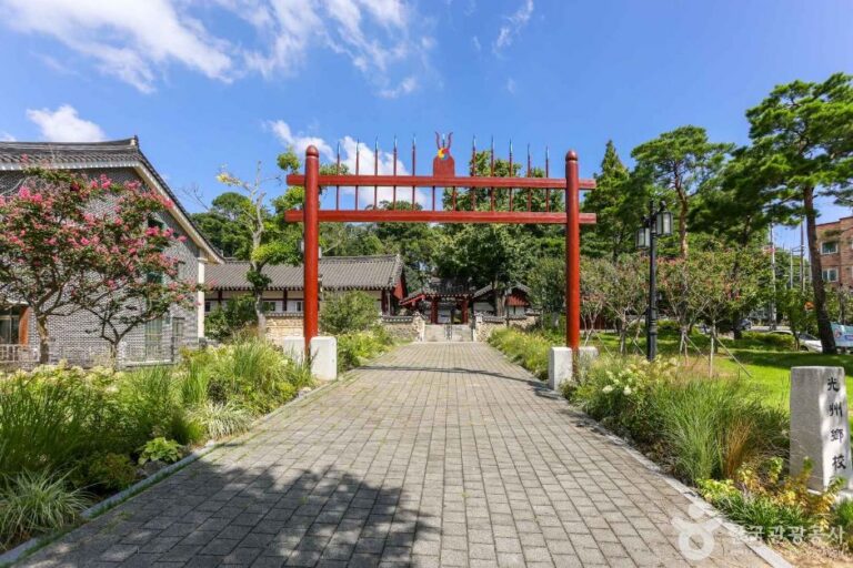 [광주] 광주향교