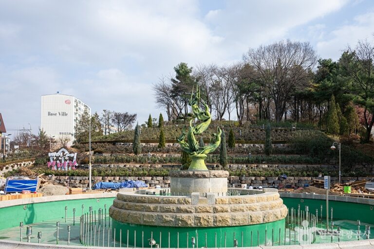 [경기] 도당공원