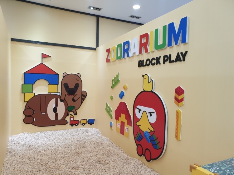 [경기] 쥬라리움 동탄점