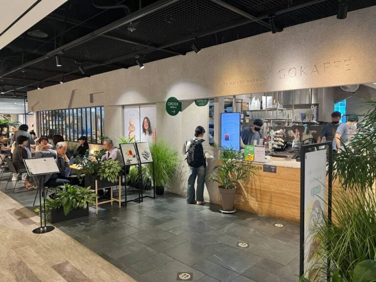 [서울] 고카페 용산아이파크몰점