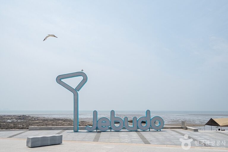 [경기] 제부도 매바위