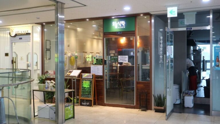 [서울] 오늘식탁