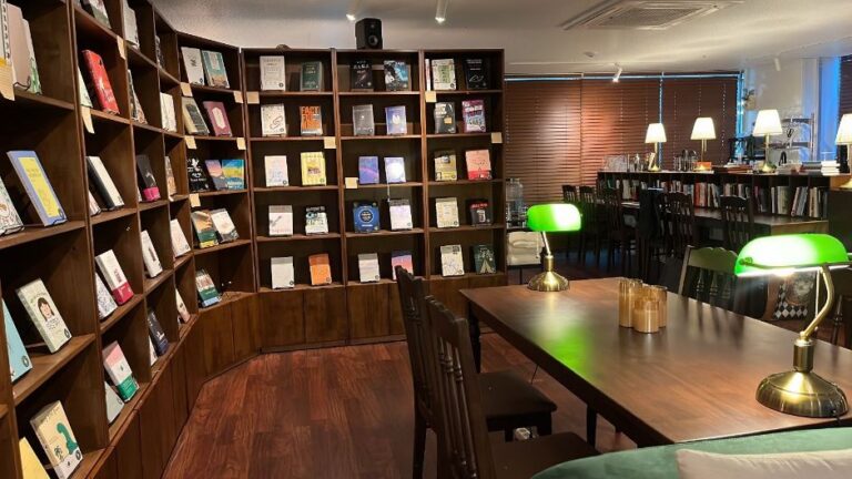 [서울] 벤의 서재