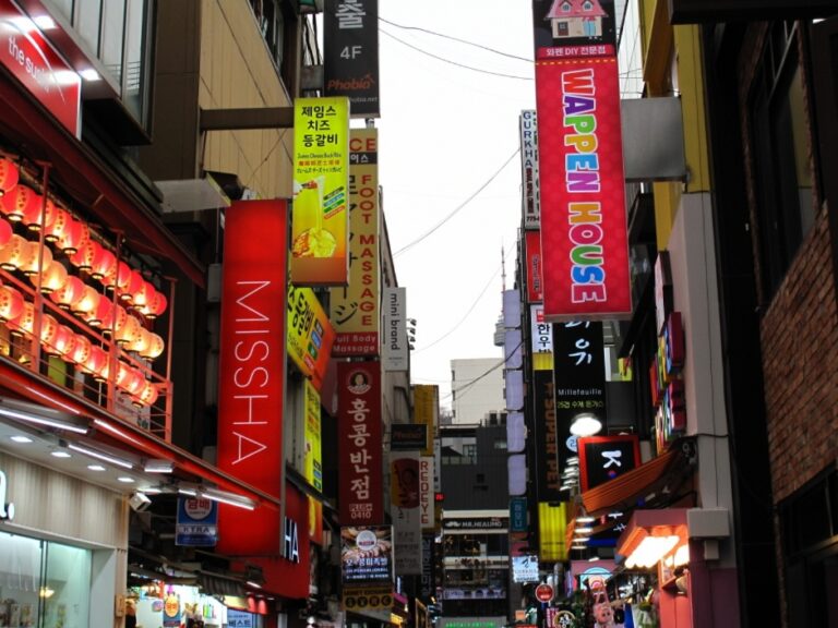 [서울] 제임스치즈등갈비 명동