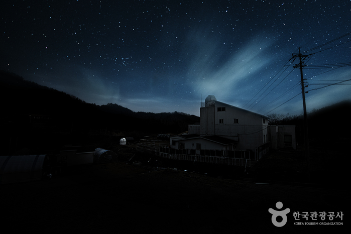 [강원] 천문인 마을