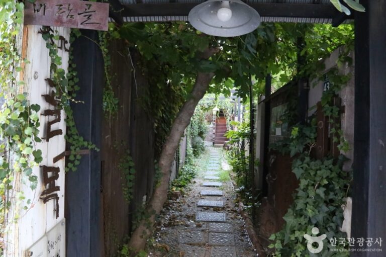 [부산] 문화골목