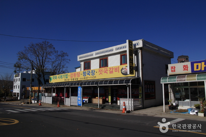 [인천] 단골식당