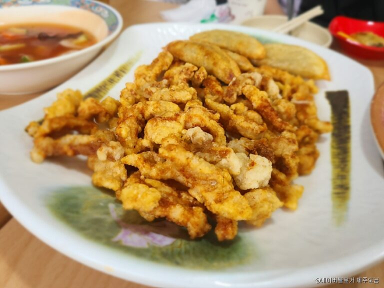 [인천] 문화반점