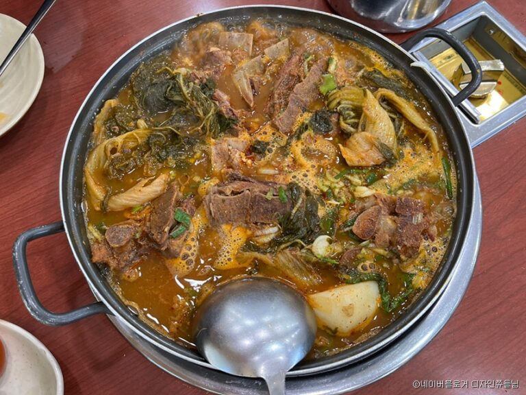 [인천] 이대조감자탕