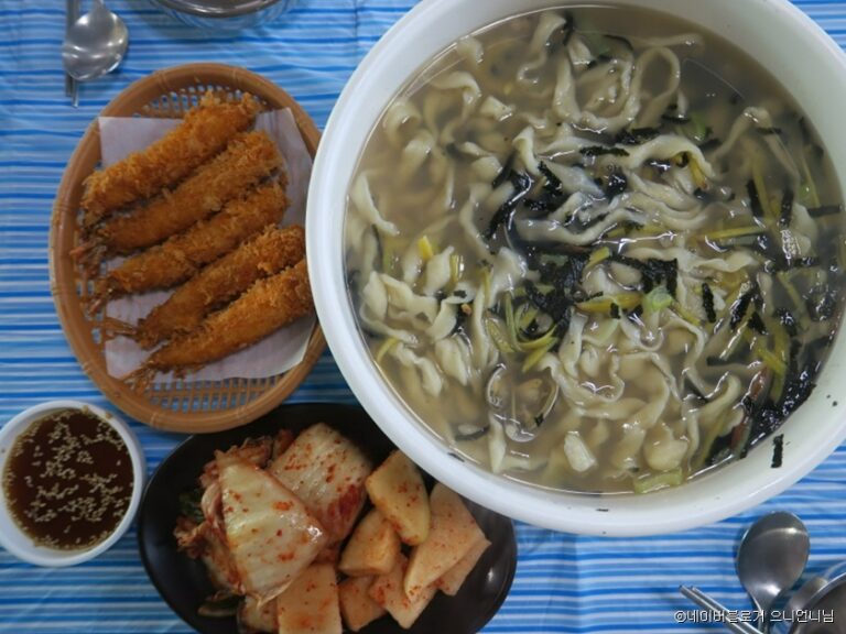 [인천] 강화손칼국수 본점