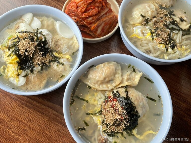 [인천] 학생분식