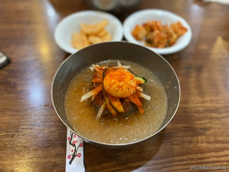 [인천] 사곶냉면