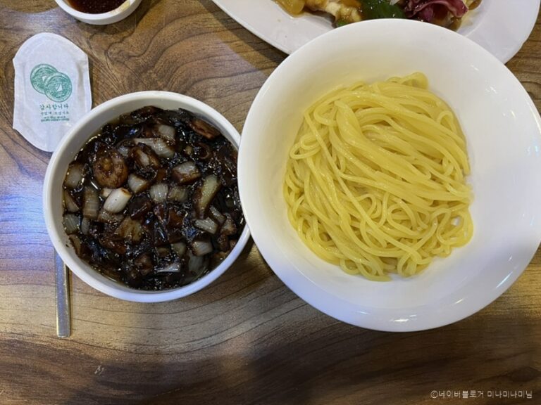 [인천] 레이중화요리