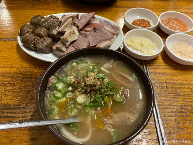 [인천] 이화찹쌀순대