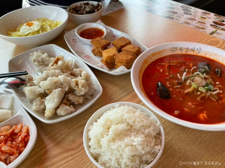 [인천] 북경짜장2900 검단본점