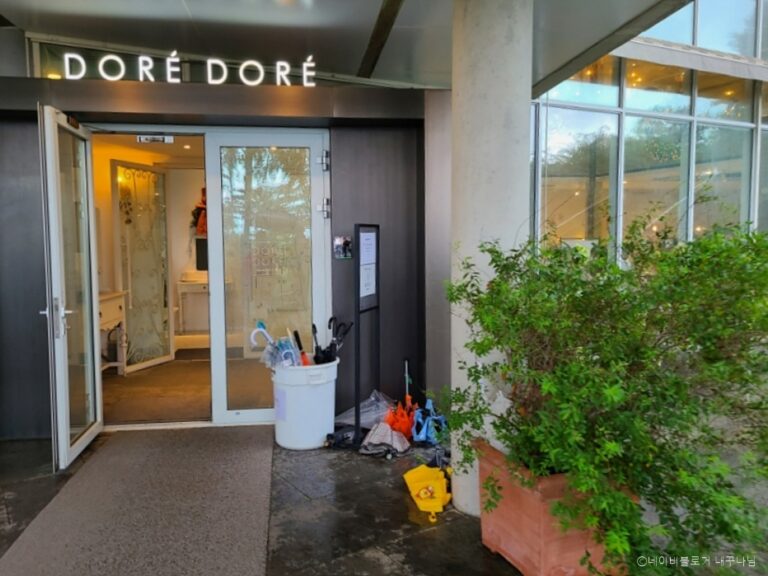 [인천] 도레도레