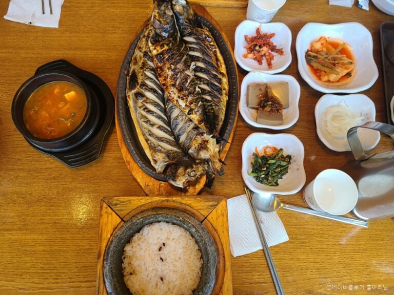 [인천] 멸치부터 고래까지