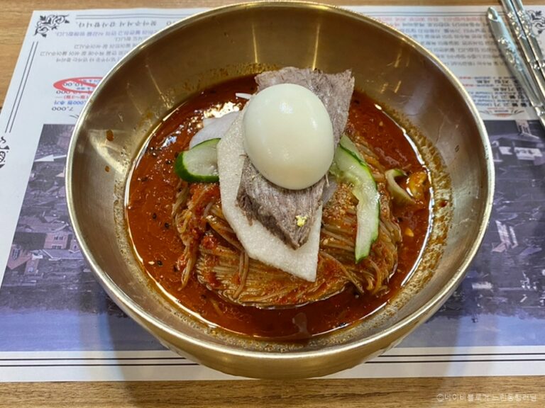 [인천] 경인면옥