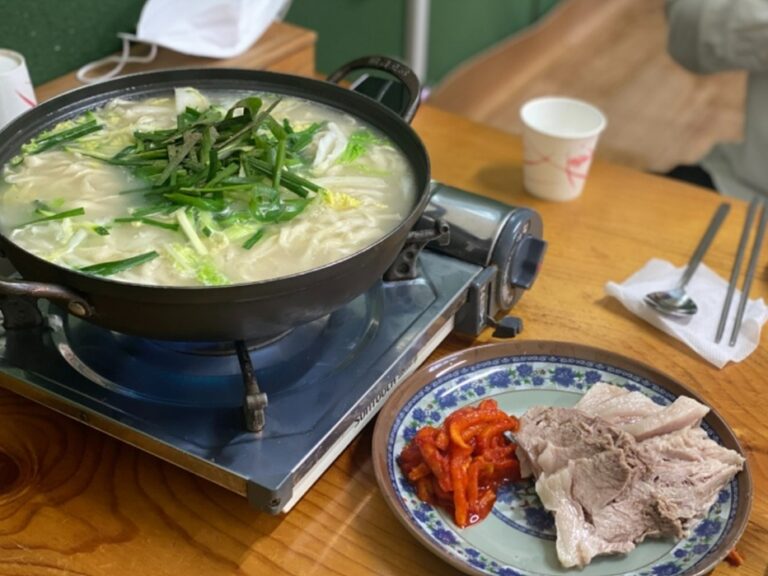 [인천] 조은전골칼국수