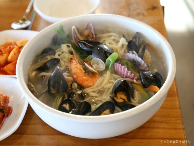 [인천] 바다드림