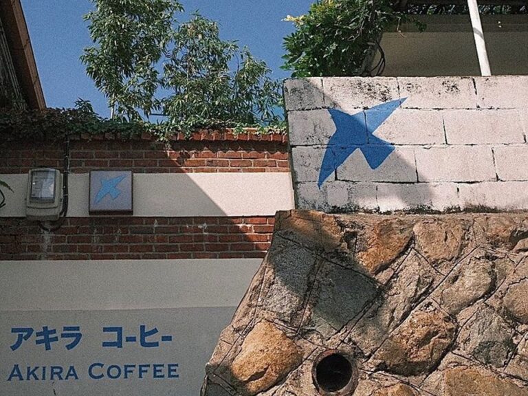 [인천] 아키라커피 본점