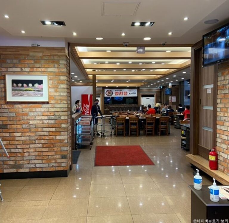 [인천] 만수숯불갈비