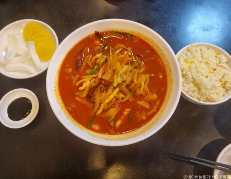 [인천] 동락반점