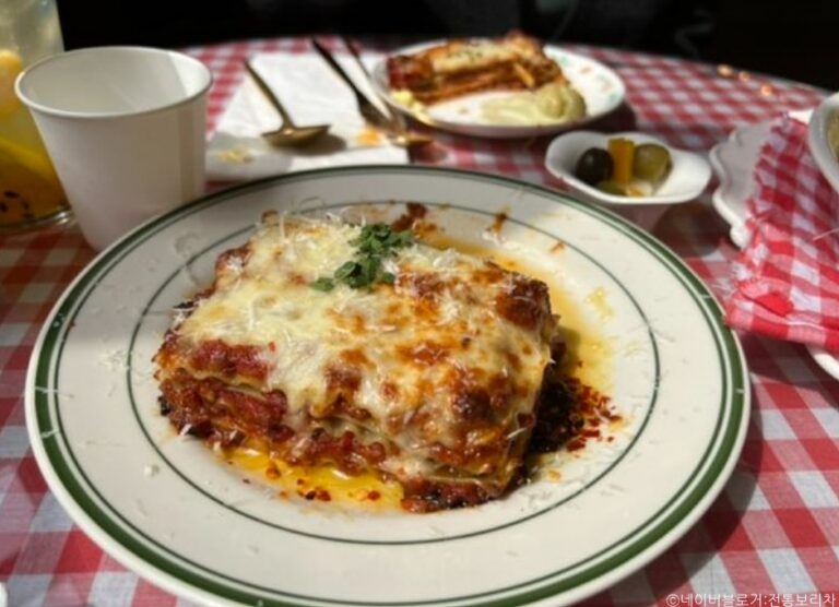 [인천] 테리토리