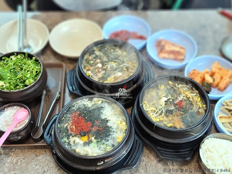 [인천] 송도콩나물해장국