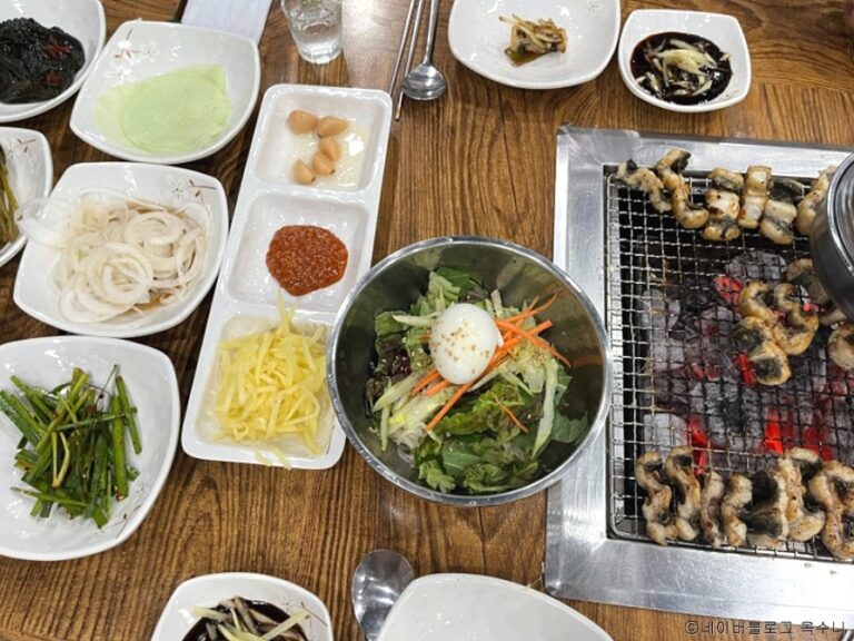 [인천] 신계동장어