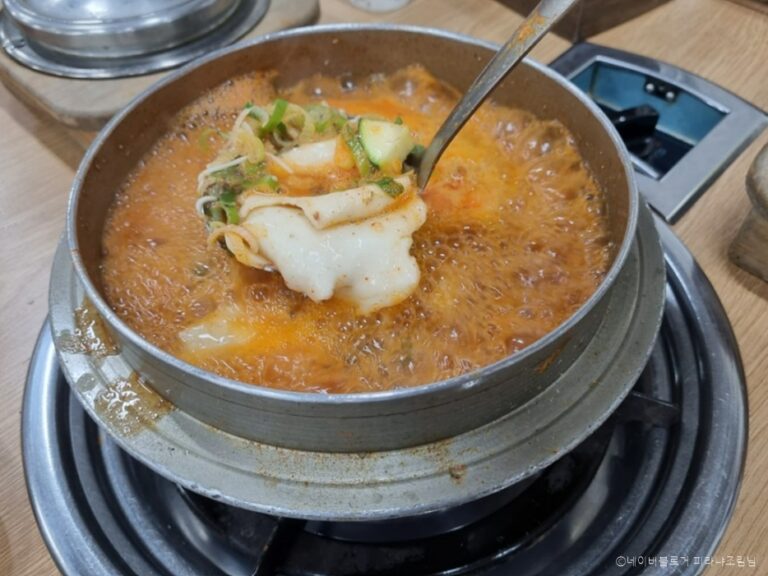 [인천] 금메달추어탕