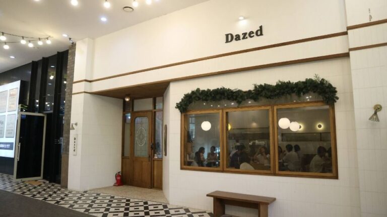 [인천] 데이즈드