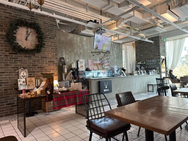 [인천] 셀레브르